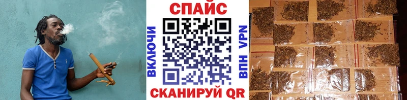 купить закладку  omg зеркало  БУТИРАТ GHB  Новотитаровская 
