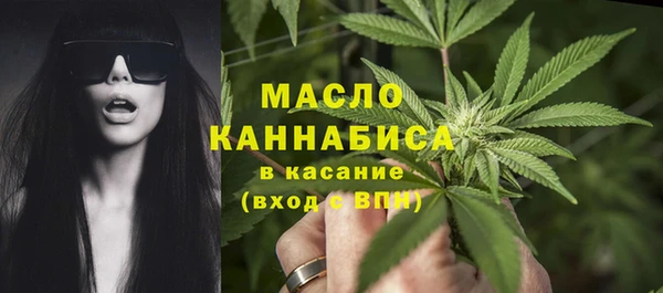 кокаин VHQ Абдулино