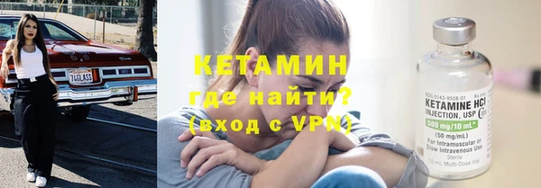 jwh Абаза