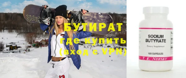 мдпв Зеленодольск
