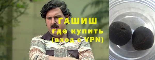 jwh Абаза