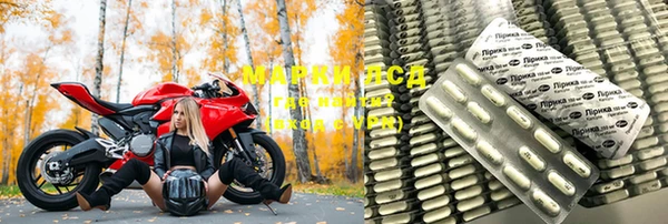 кокаин VHQ Абдулино