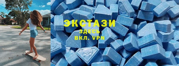 трава Алзамай