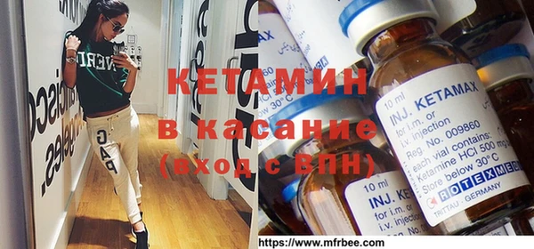 метадон Касимов