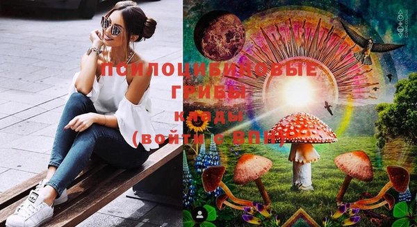 кокаин VHQ Абдулино
