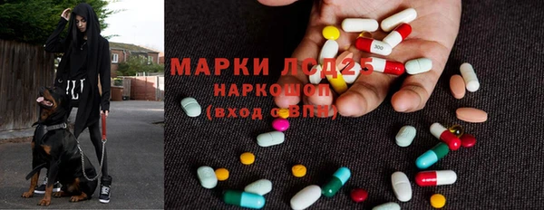 кокаин VHQ Абдулино