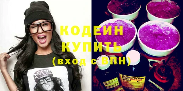 а пвп мука Зерноград