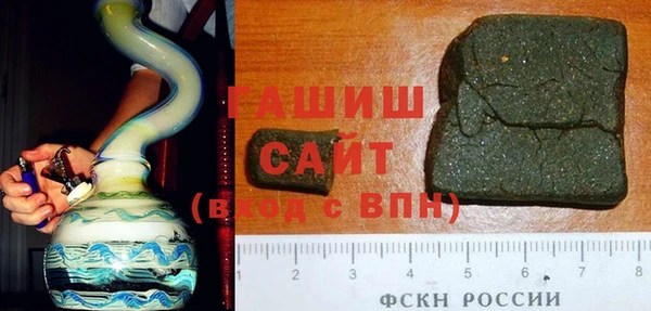 кокаин VHQ Абдулино