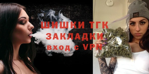 кокаин VHQ Абдулино